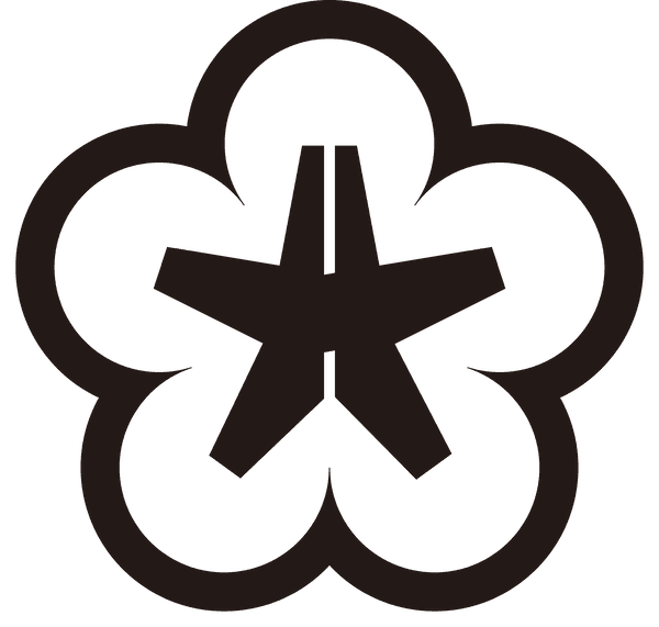 北九州市　政策局　サステナビリティ戦略課